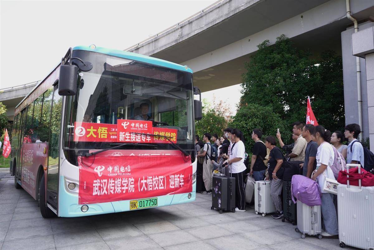 吉祥娱乐平台登录